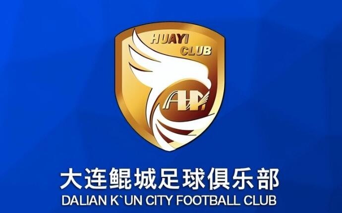  熱身賽-科特尼克、閆守寬各入一球，大連鯤城2-0擊敗江西廬山