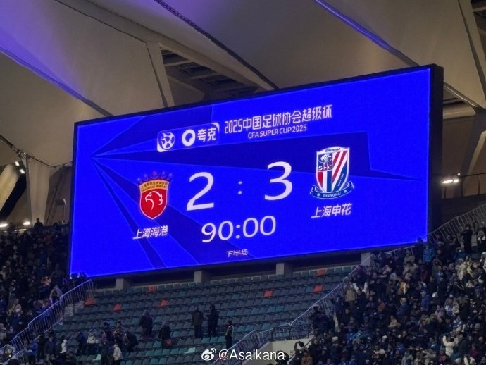  朱藝：米內(nèi)羅取代了馬萊萊的“快樂”；加布里埃爾是巴爾加斯平替