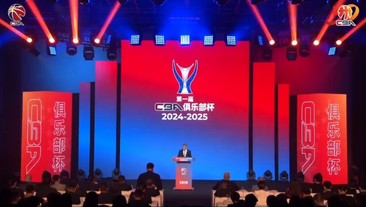  多位國手缺陣！探長：杯賽外援四節(jié)八人次 這是決定比賽關(guān)鍵因素