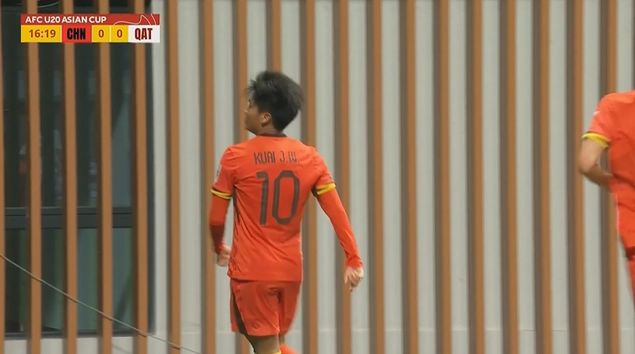  國(guó)青1-0卡塔爾！蒯紀(jì)聞精彩低射破門，毛偉杰就地反搶送助攻