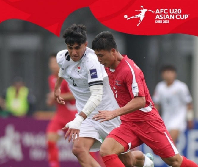  U20亞洲杯-上屆亞軍伊拉克1-1戰(zhàn)平朝鮮，后者控球率僅34%