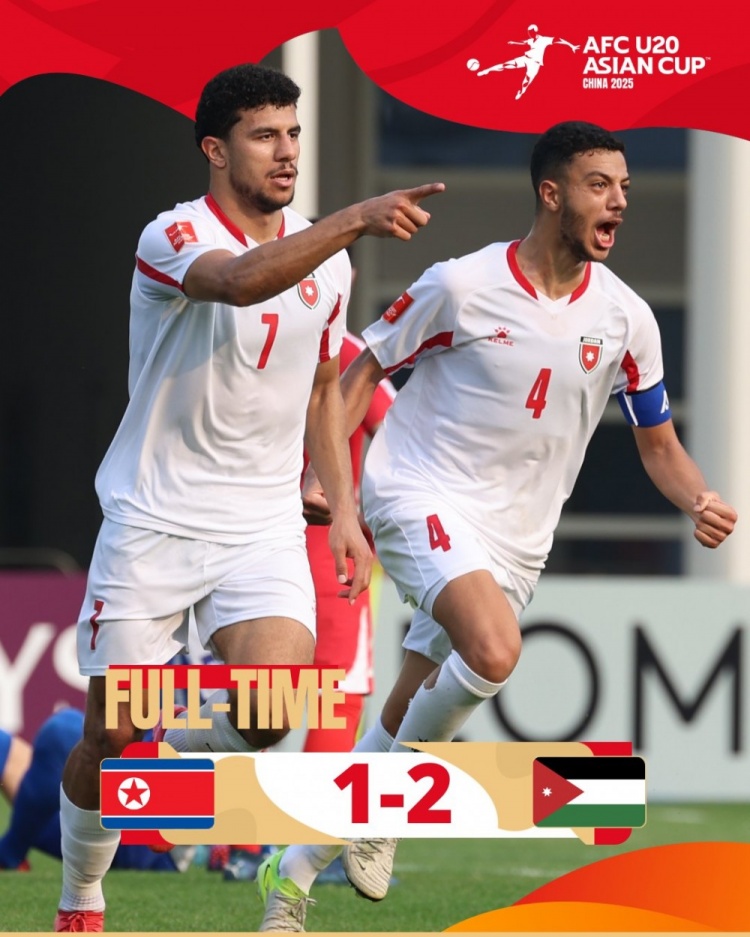  U20亞洲杯B組：朝鮮1-2不敵約旦，兩輪1分暫列B組末尾