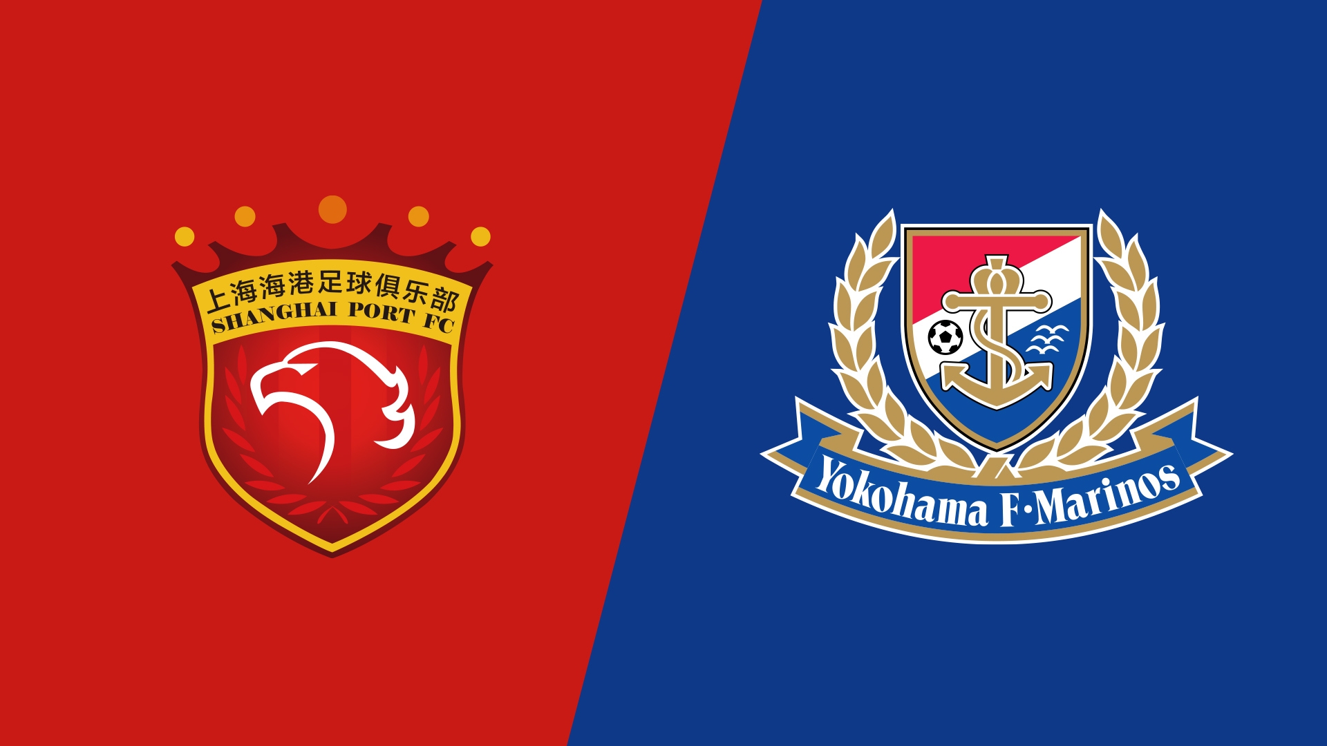  海港vs橫濱水手首發(fā)：4外援PK5外援，蔣光太復(fù)出，張琳芃替補(bǔ)