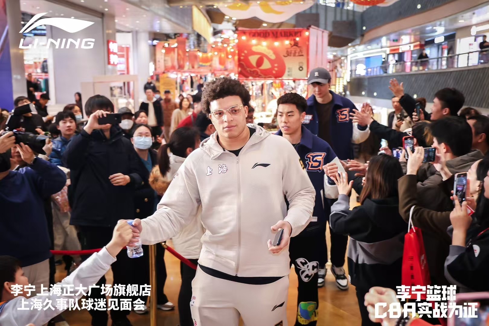  上海大外援！洛夫頓加入李寧籃球大家庭 此前多次上腳韋德之道11