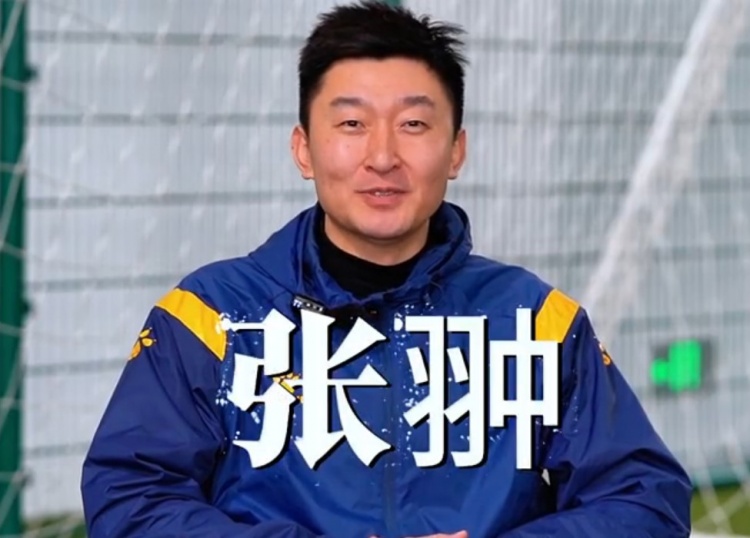  官方：張翀加盟大連可為俱樂部，擔(dān)任球隊守門員教練兼球員