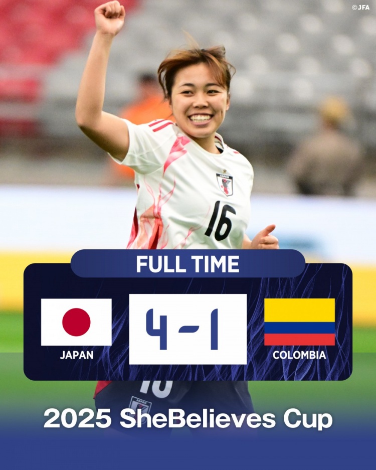  國(guó)際邀請(qǐng)賽日本女足4-1哥倫比亞女足，末輪將和美國(guó)女足爭(zhēng)奪冠軍