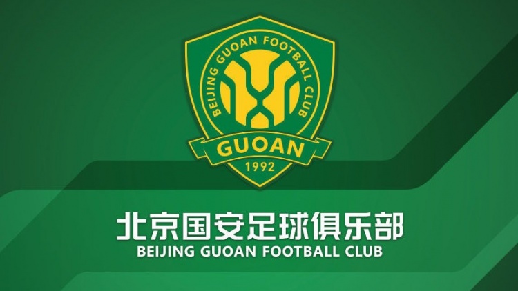  官方：國安簽約36名小球員，以南隊(duì)、北隊(duì)方式出戰(zhàn)12年齡段賽事