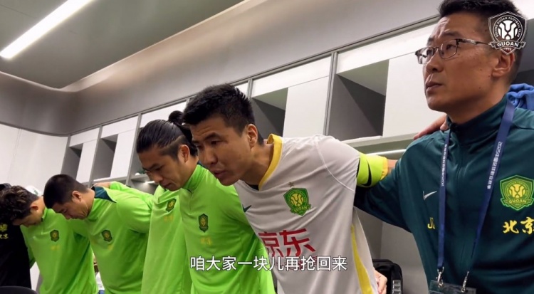  京滬大戰(zhàn)前王剛激情喊話：敢傳敢接不怕失誤，到了場上寸土必爭