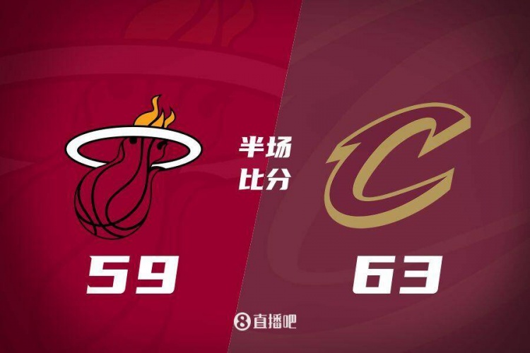  熱火發(fā)力打出13-0！半場落后騎士4分 阿德巴約16+5 米切爾13分