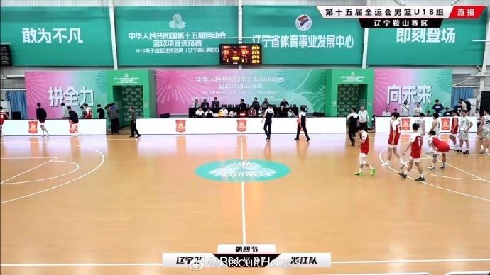  真猛！全運(yùn)會(huì)U18資格賽 李悅洲出場35分鐘 26中11砍下31分8板8助