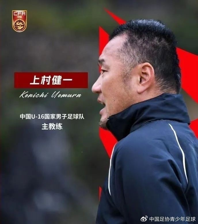  馬德興：07精英隊(duì)為配合U17國(guó)少備戰(zhàn)組織訓(xùn)練營(yíng)，兩隊(duì)今日過(guò)招