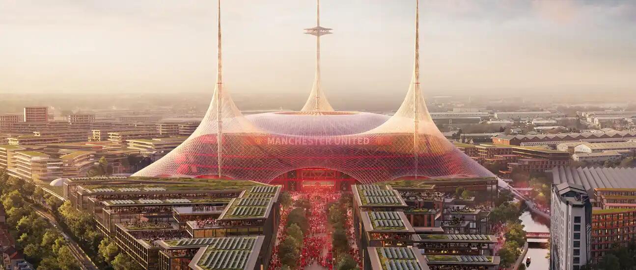  曼聯(lián)新球場建筑師：這可能會是世界上最大、最好的球場