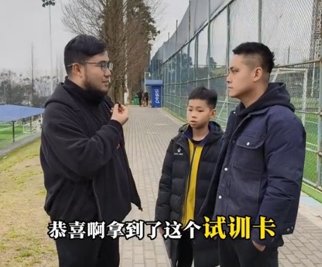  孩子被海選未來選中，家長：支持他去大連，全力支持他的興趣