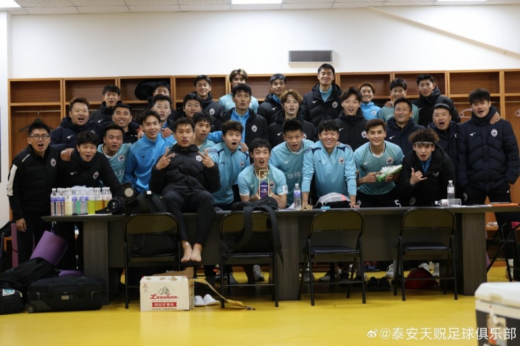  苑維瑋帶隊(duì)首秀告捷，泰安天貺足協(xié)杯5-1大勝青島五月的風(fēng)