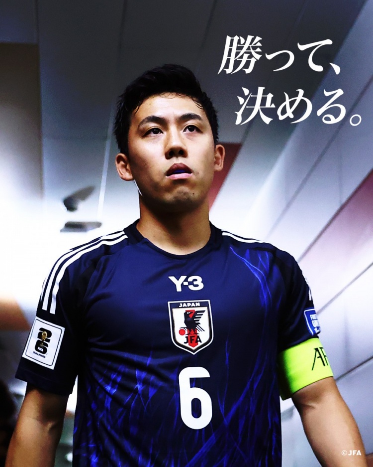  贏球就進(jìn)世界杯！日本隊(duì)預(yù)熱戰(zhàn)巴林海報(bào)：隊(duì)長遠(yuǎn)藤航出鏡
