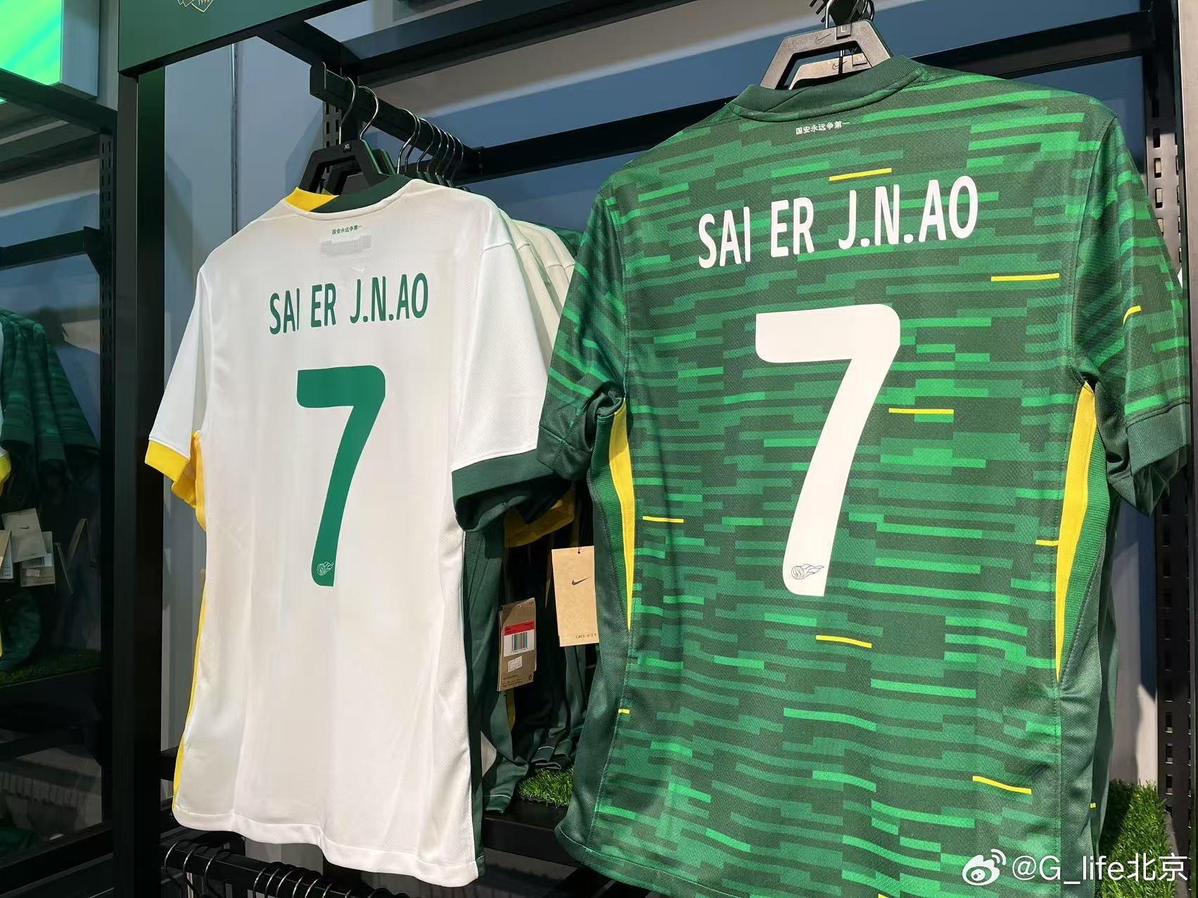  塞鳥球衣來(lái)了！國(guó)安商店上架塞爾吉尼奧球衣 印號(hào)是SAI ER J.N.AO