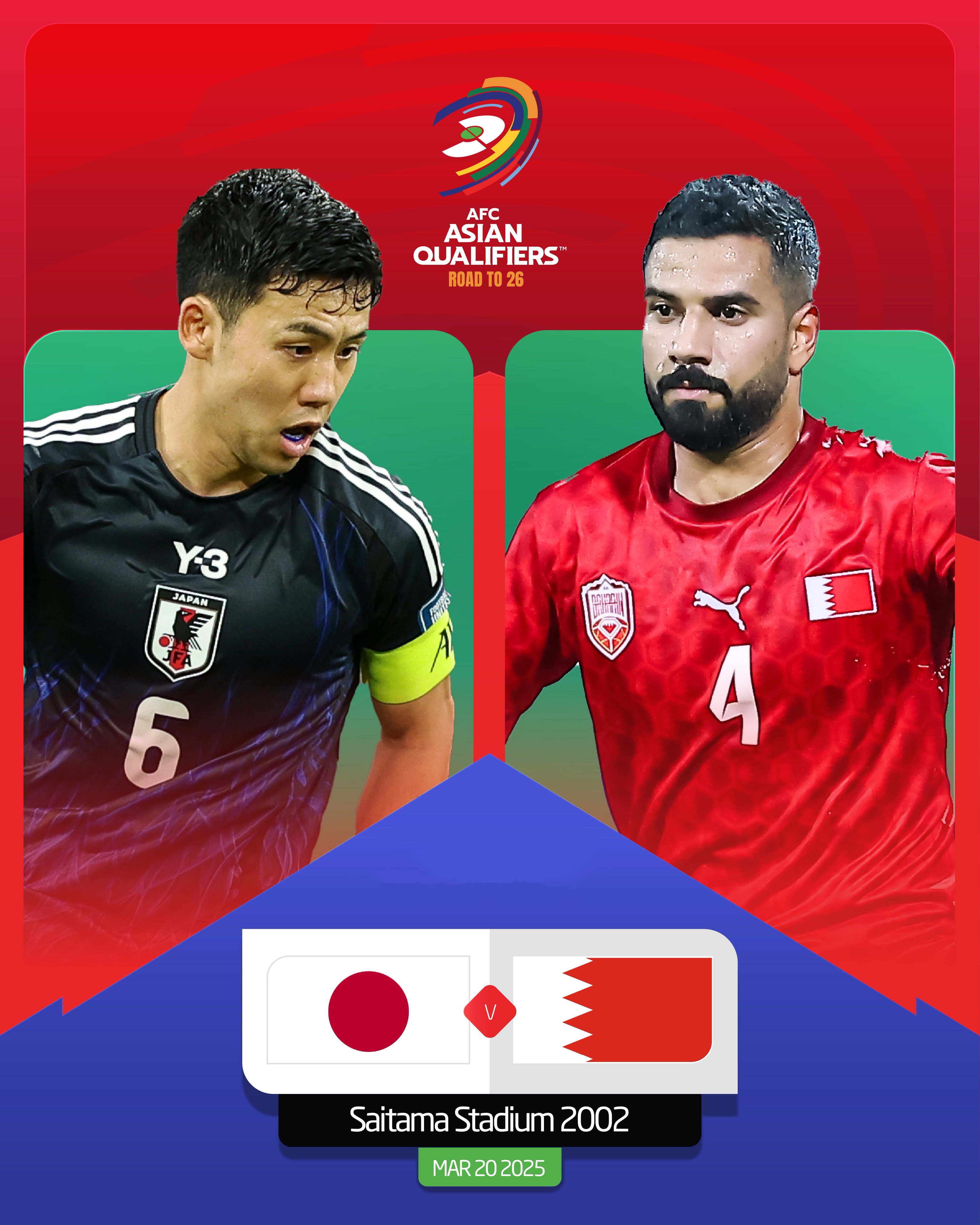  贏球即進(jìn)世界杯！日本vs巴林：日本全主力出戰(zhàn)，三笘薰、久保先發(fā)