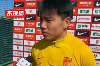  徐彬：要承認(rèn)沙特場面上比國足強(qiáng)，雖然輸球但是下一場還有機(jī)會