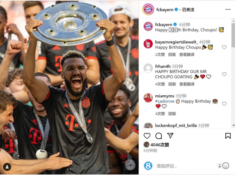  拜仁祝舒波莫廷36歲生日快樂，球員效力期間出戰(zhàn)122場38球13助