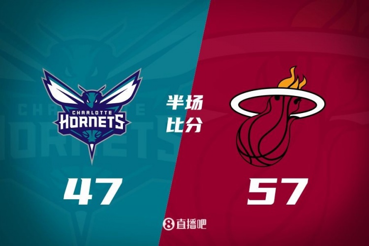  黃蜂次節(jié)斷電7分鐘0分&熱火轟出22-2半場(chǎng)反超10分！維金斯17+3+3