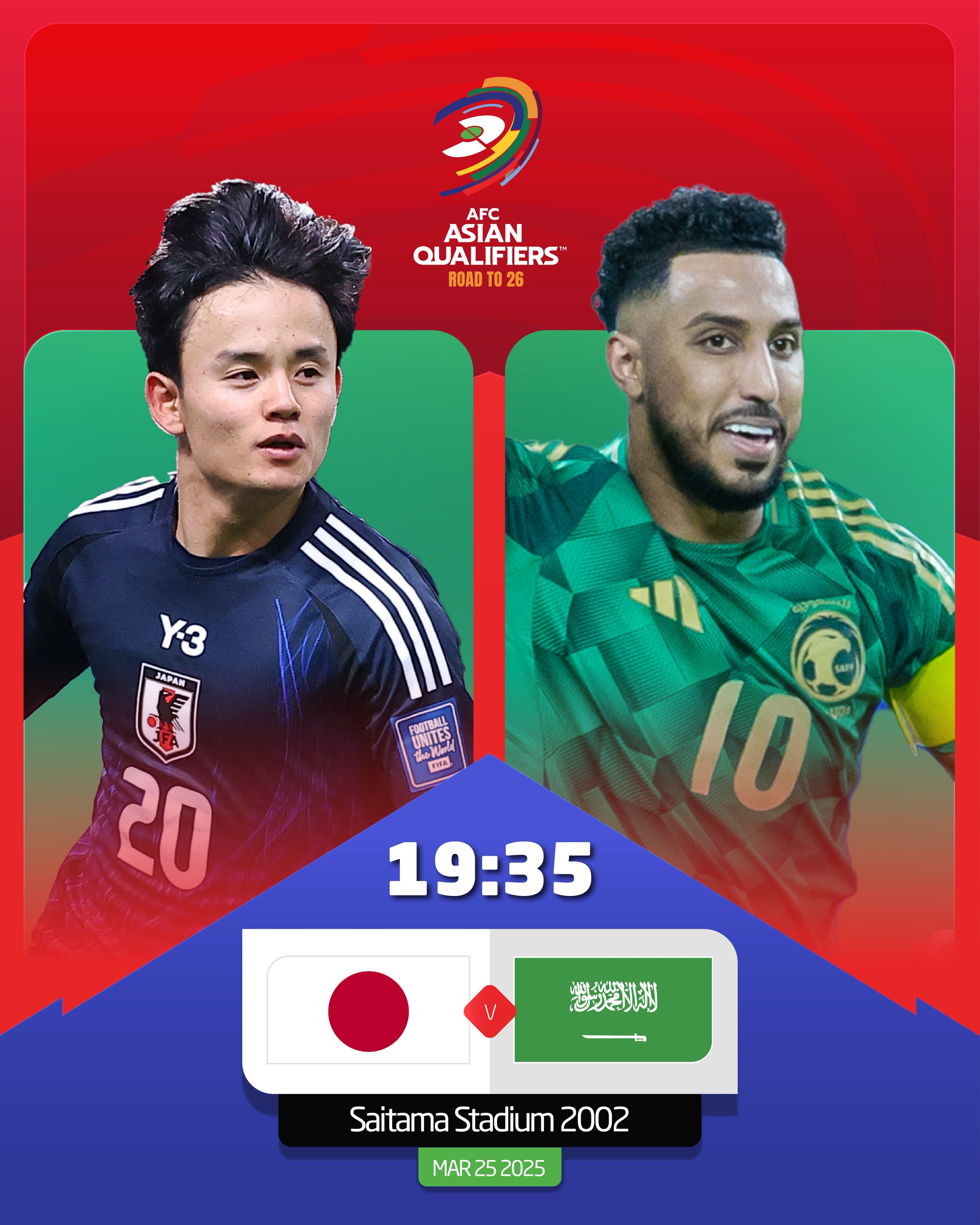  日本vs沙特首發(fā)：久保建英、前田大然、遠藤航出戰(zhàn)，多薩里先發(fā)