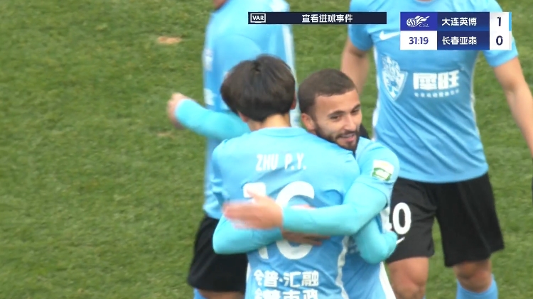  19歲朱鵬宇中超處子球！大連英博1-0領(lǐng)先長春亞泰，馬萊萊助攻